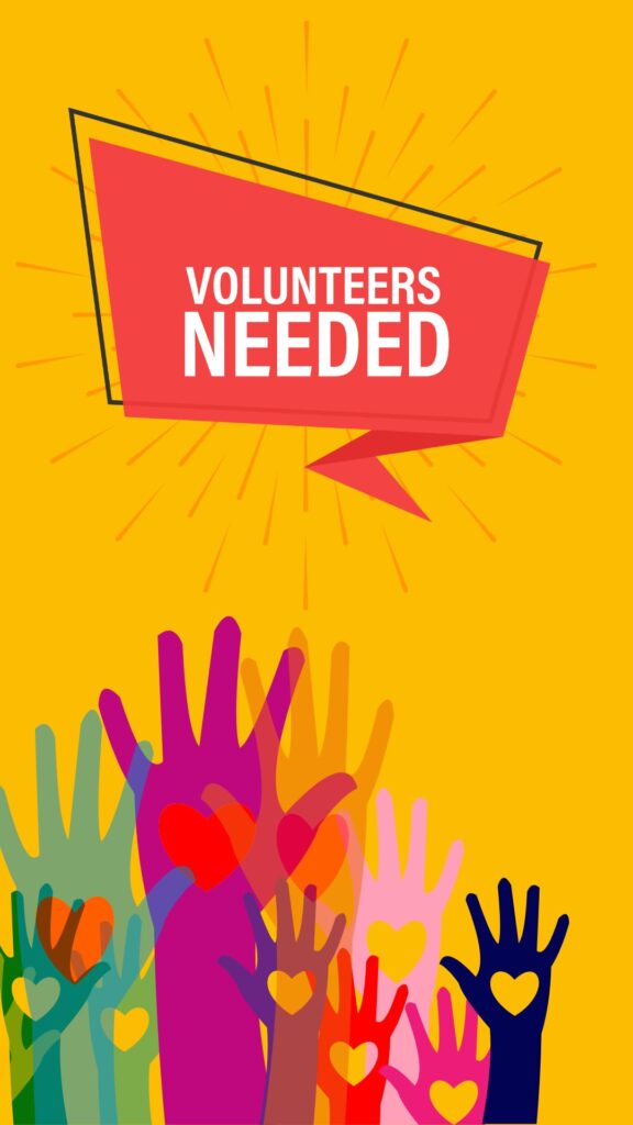 Volunteers Needed